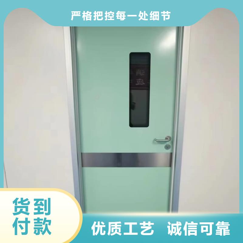 推拉铅门值得信赖的厂家