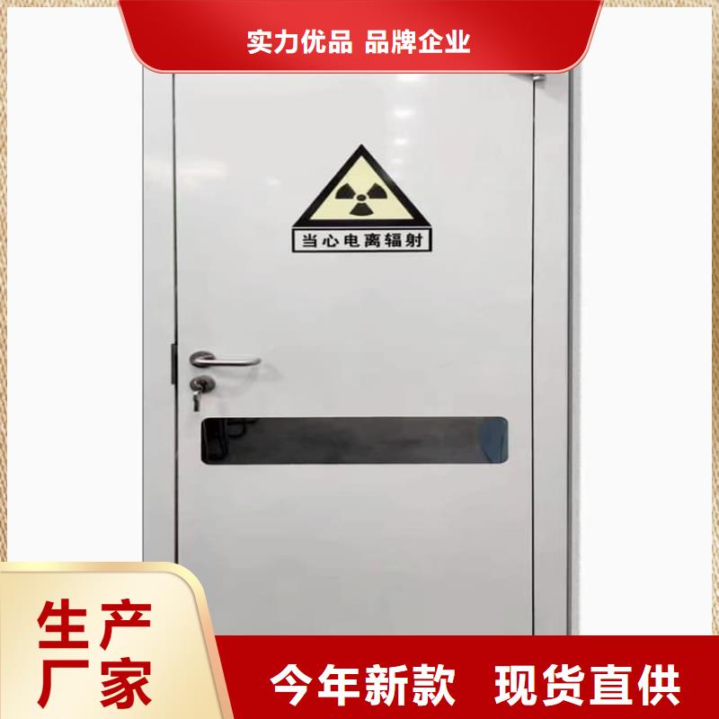 有现货的全景CT室铅门销售厂家
