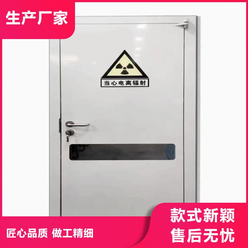 SRT治療防護鉛門-自主研發