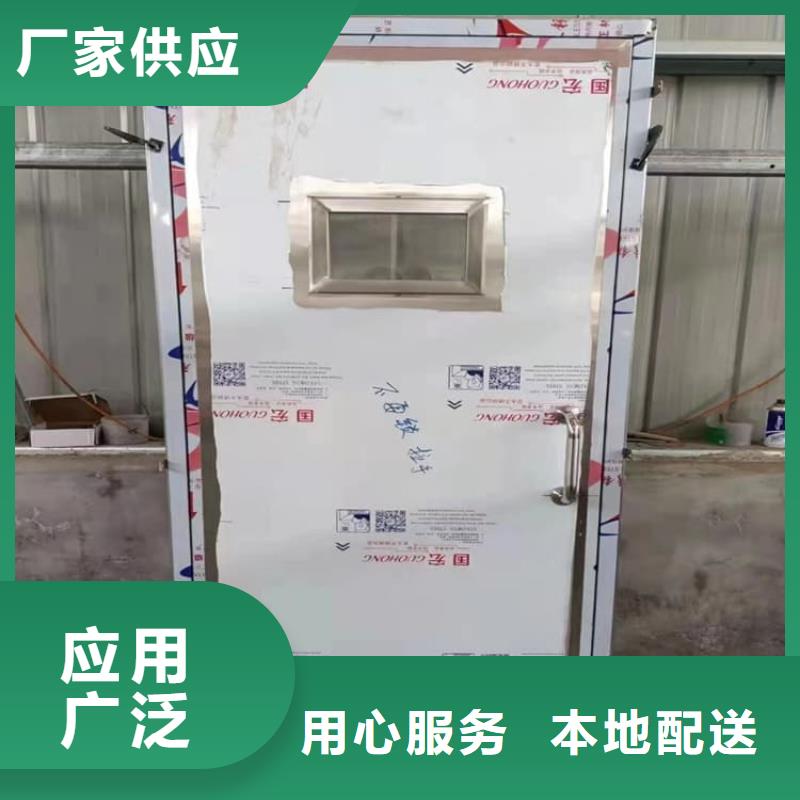 射线防护铅门厂家现货直销
