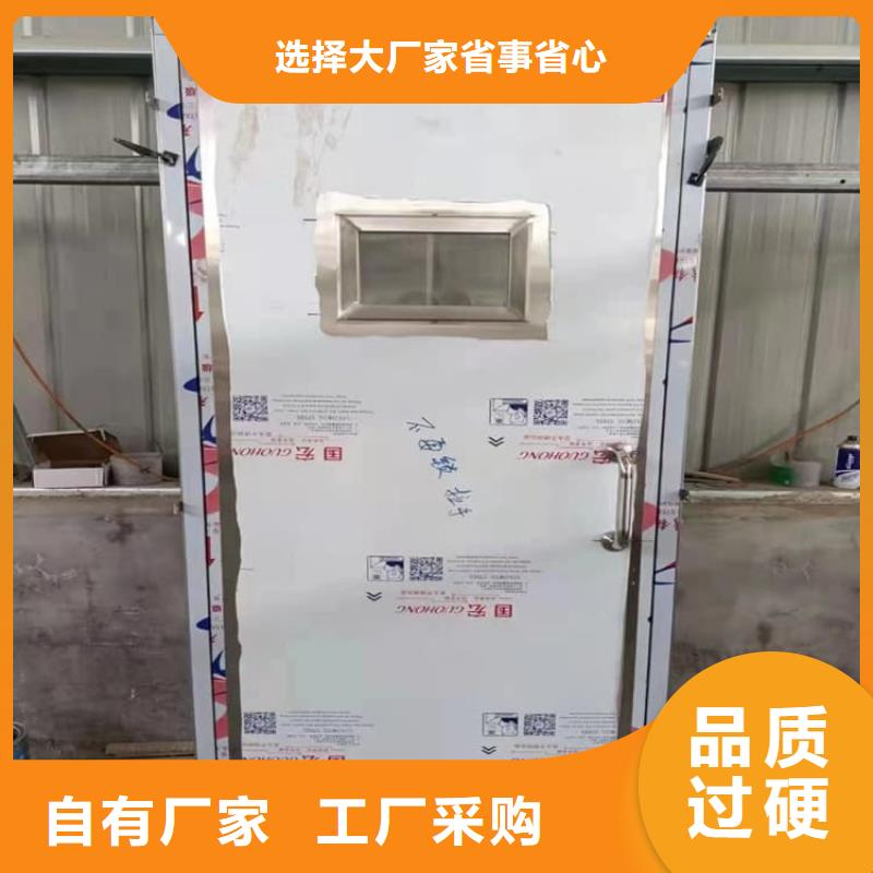 防辐射铅门多年老厂