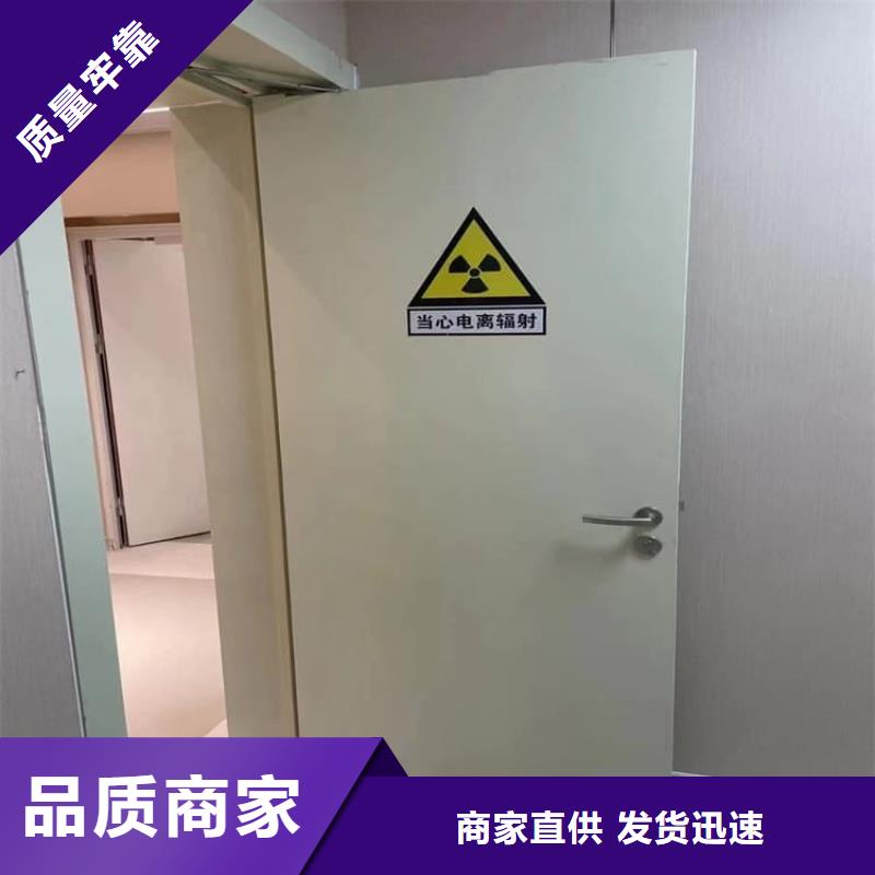 供应批发x光室铅门-省钱