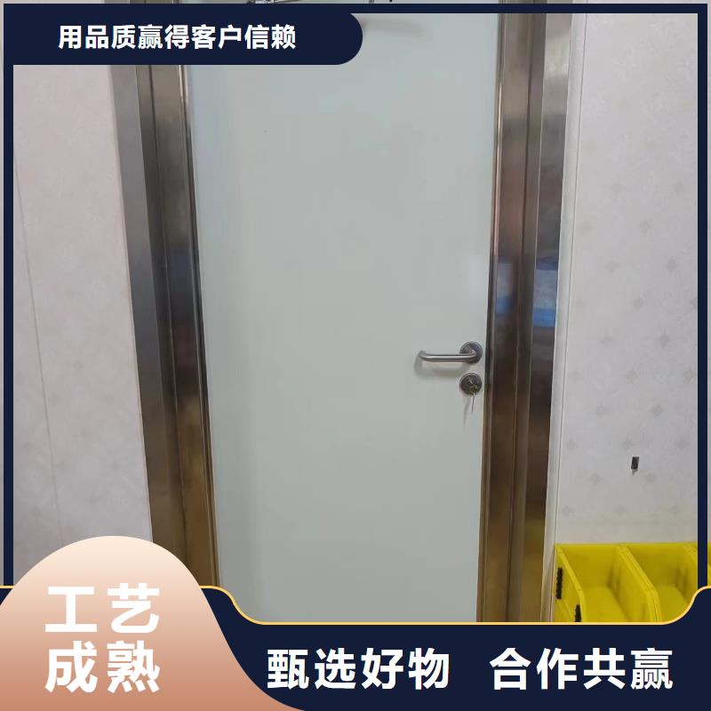 子母铅门