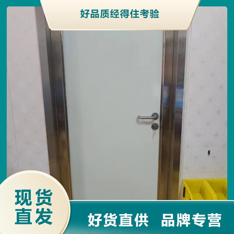 供應批發醫用防輻射鉛門-保量