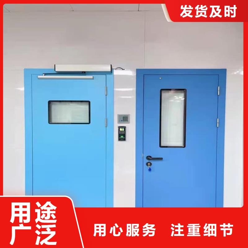 质量可靠的骨科防辐射铅门公司
