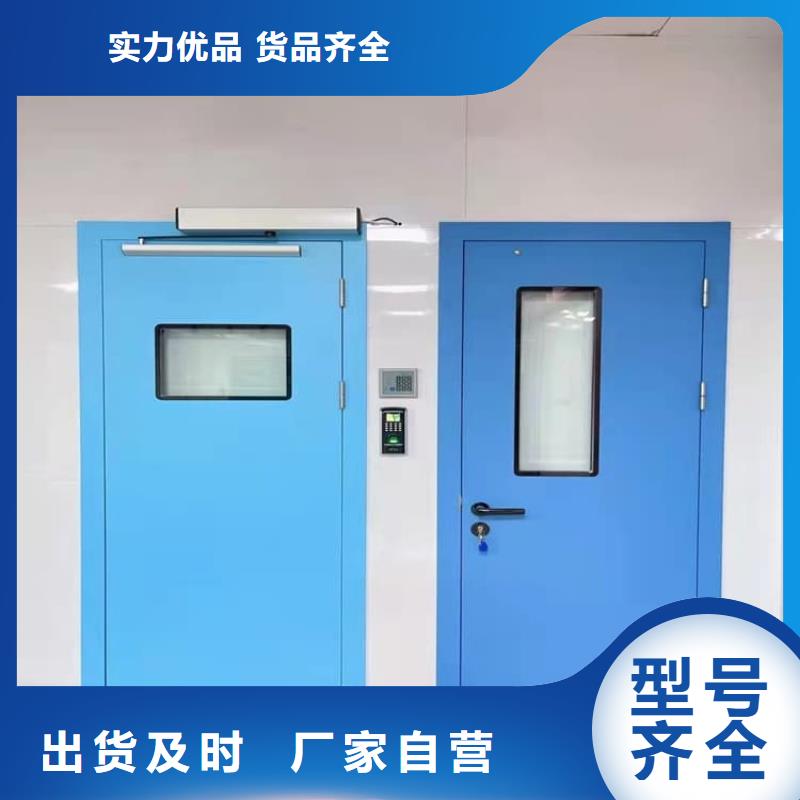 质量优的医用防辐射铅门品牌厂家