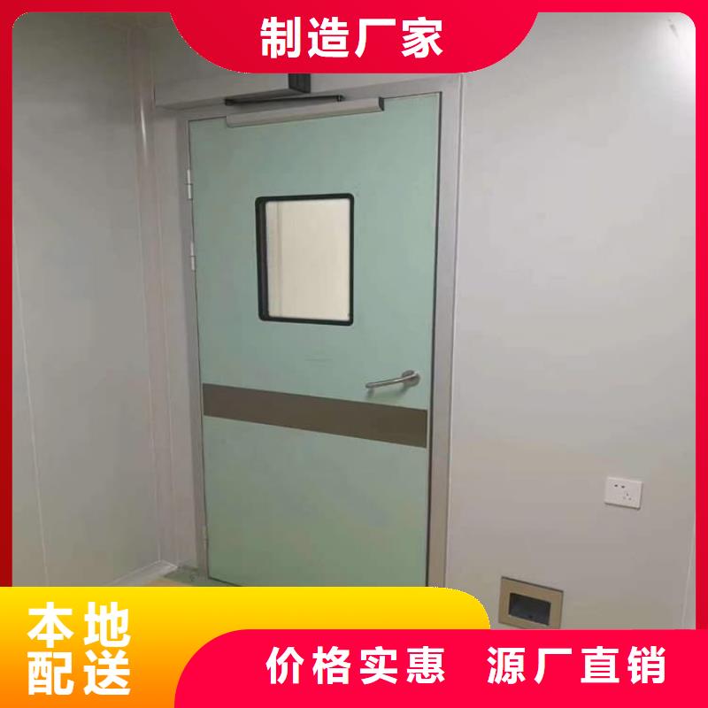 医用铅门服务完善