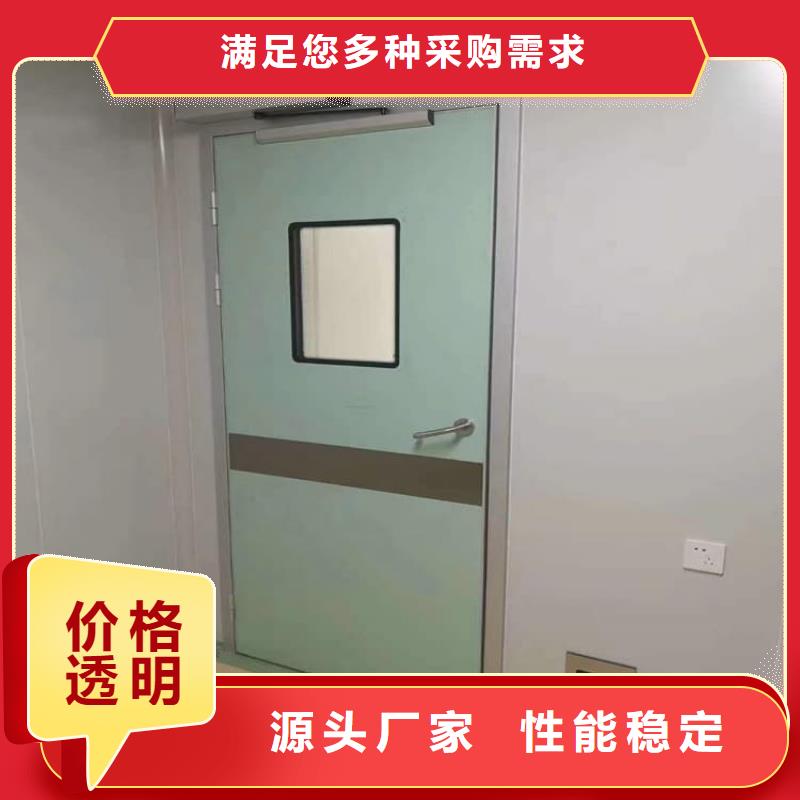 口腔铅门-口腔铅门货源充足