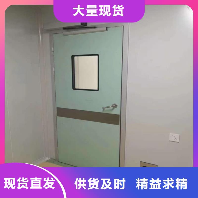 骨科防辐射铅门公司有现货