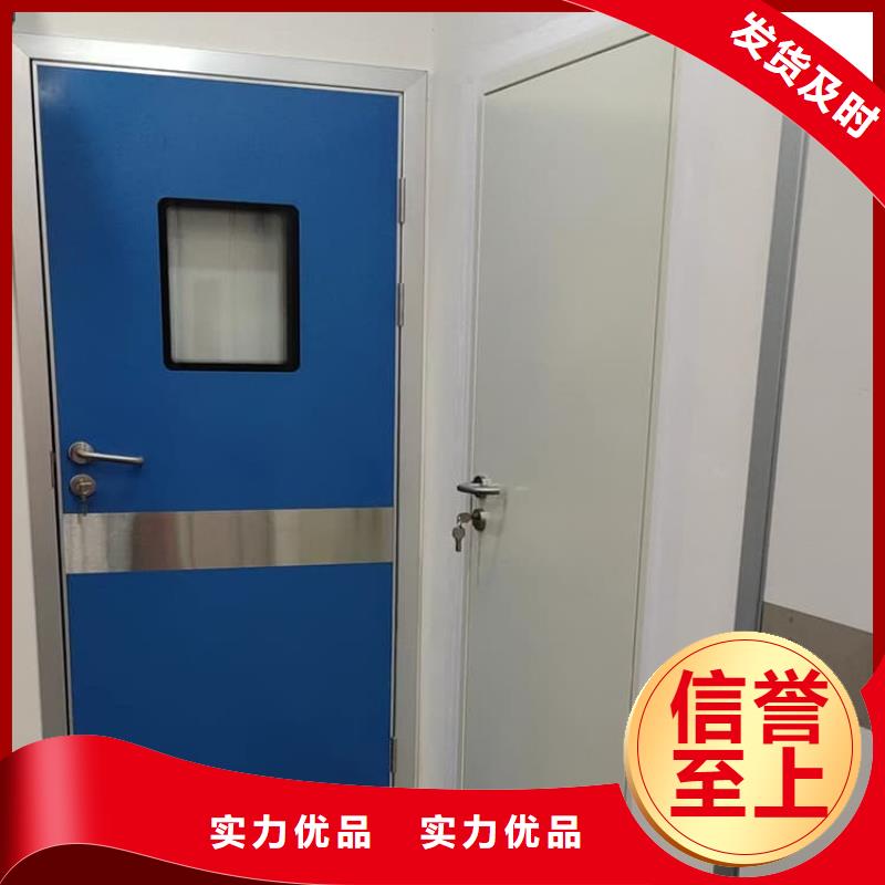 铅门_保证