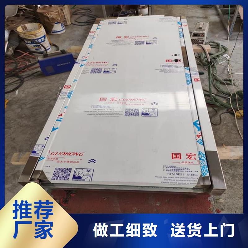 寵物醫院鉛門廠家_大量現貨