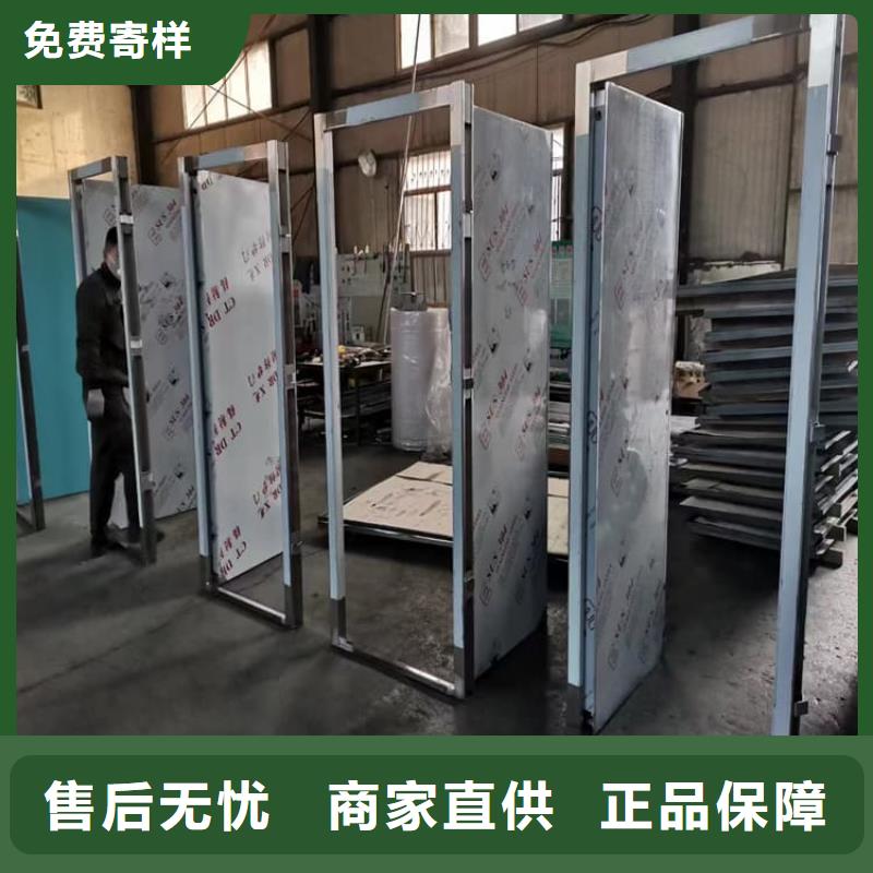 发货速度快的防护铅门供货商