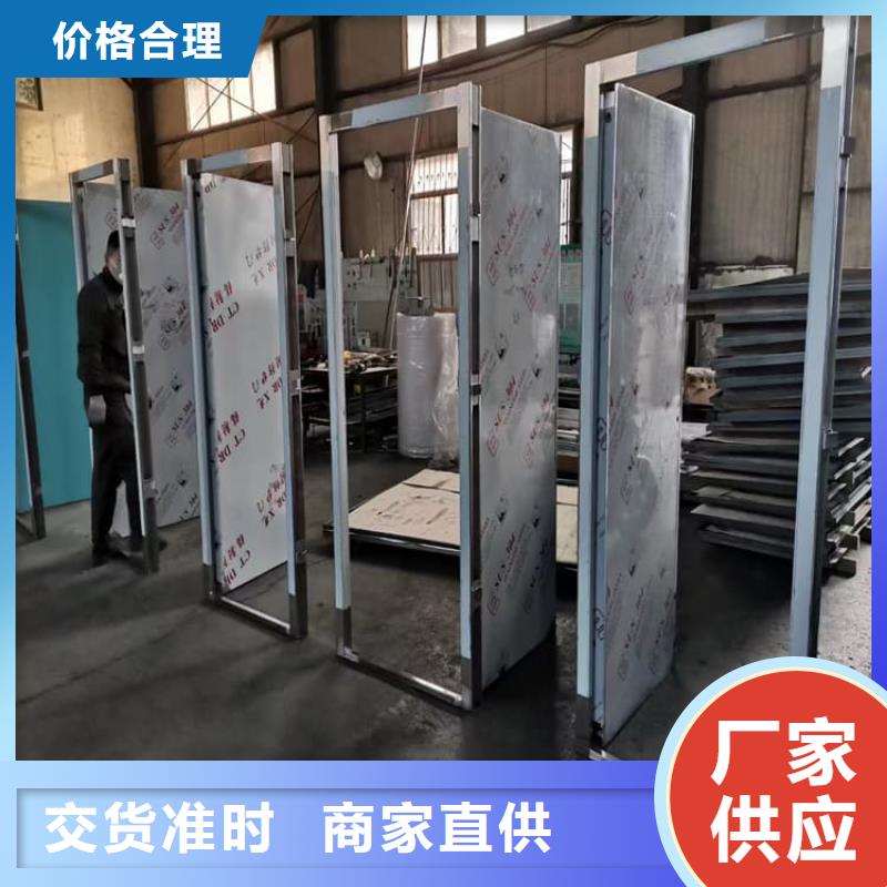 防辐射铅门大企业