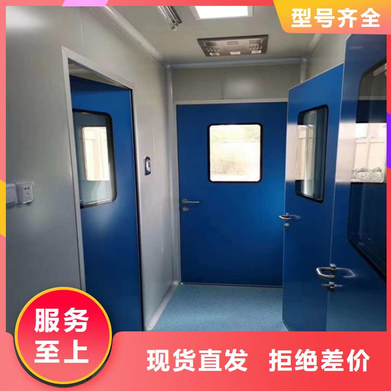 骨科防护铅门老品牌高品质