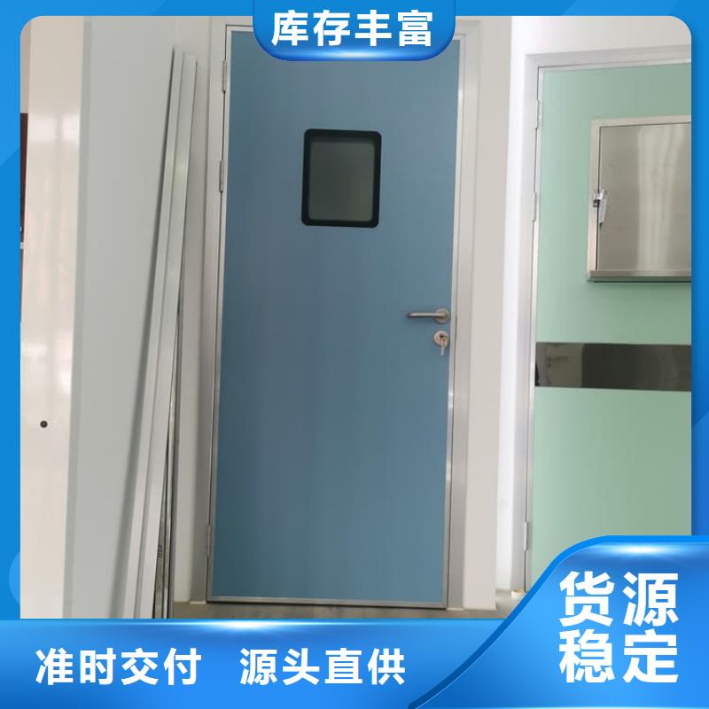销售防辐射铅门_品牌厂家