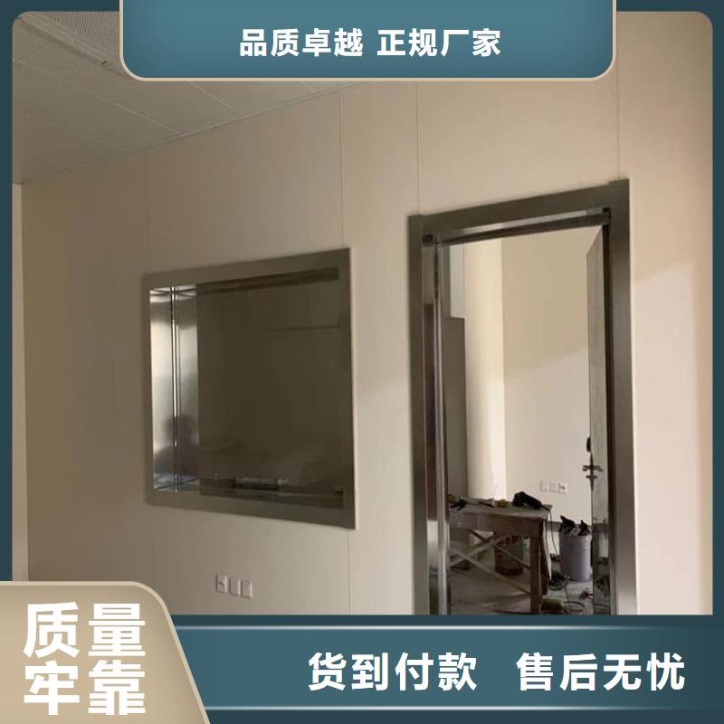 口腔铅门-口腔铅门省钱