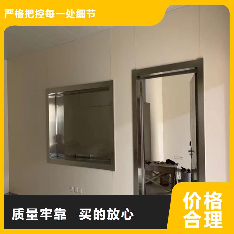 宠物拍片室铅门以诚为本