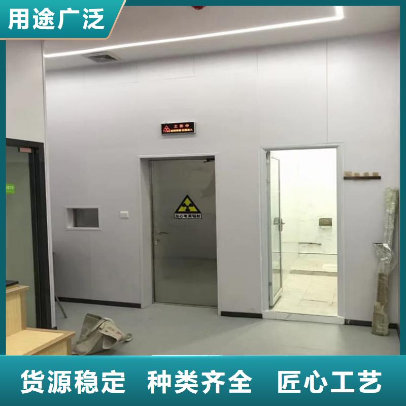 牙科不锈钢铅门价格资讯