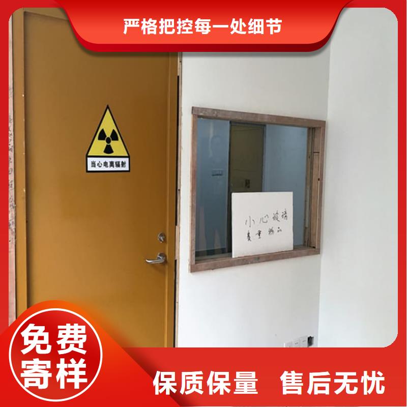 推拉铅门厂家长期供应