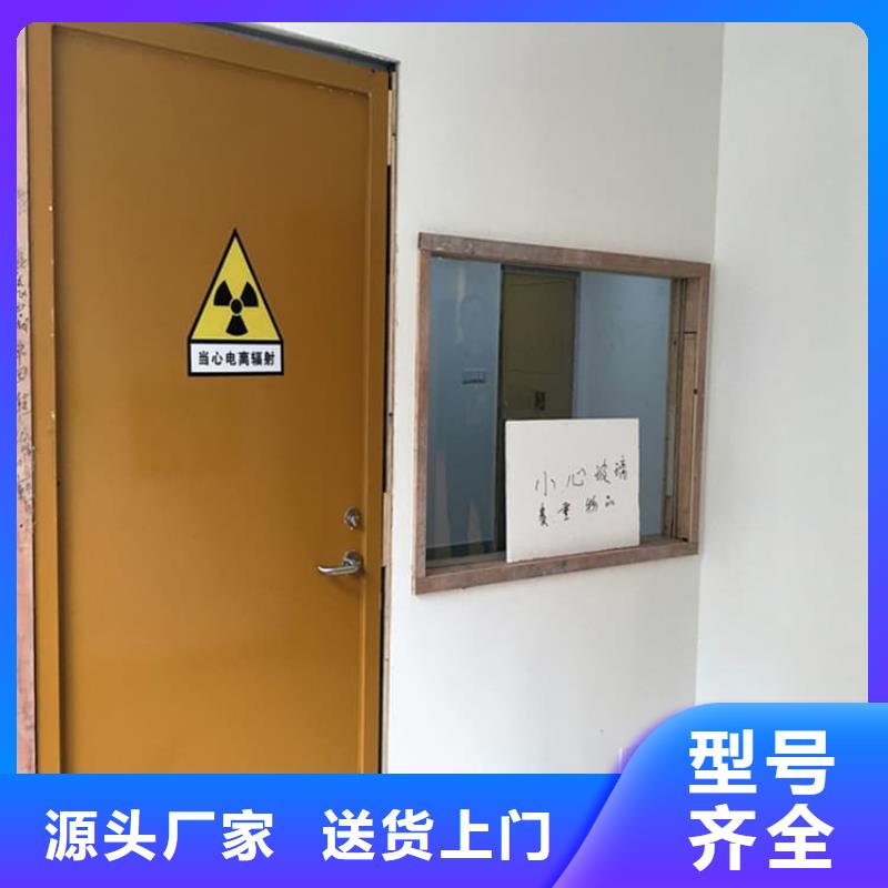 牙科不锈钢铅门现货直供价格优