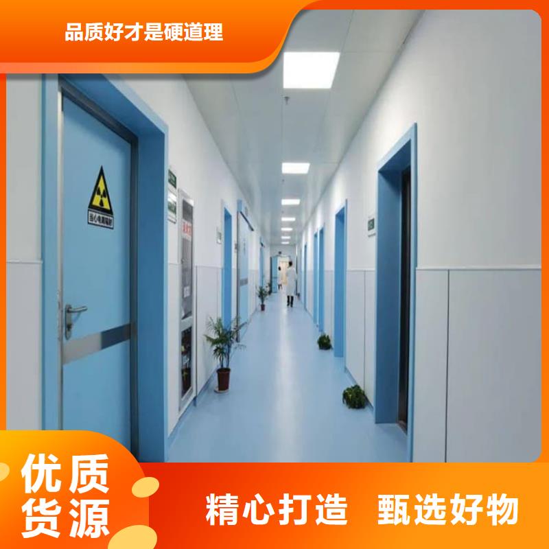 用户喜爱的手术室医用铅门生产厂家