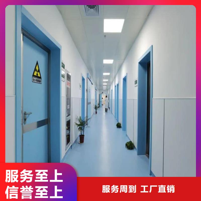 口腔铅门质量好价格优