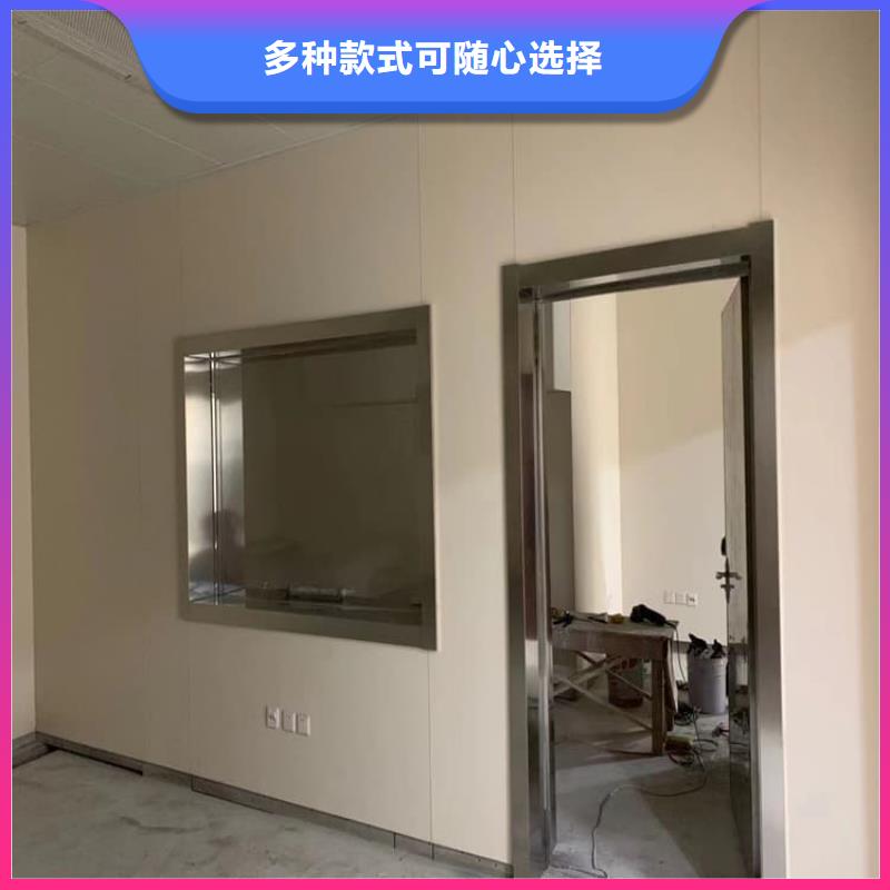 医用防辐射铅门工艺先进