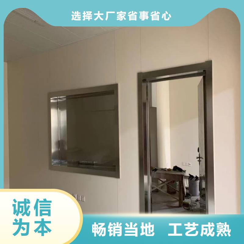 多年专注x光室铅门生产的厂家
