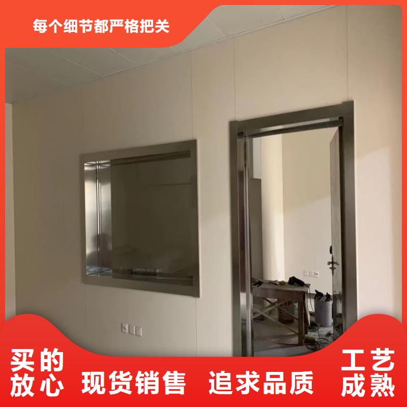 #全景CT室铅门#-价格优惠
