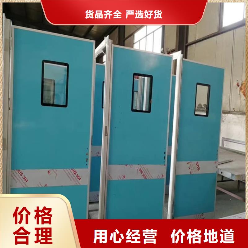 发货及时的牙科不锈钢铅门销售厂家