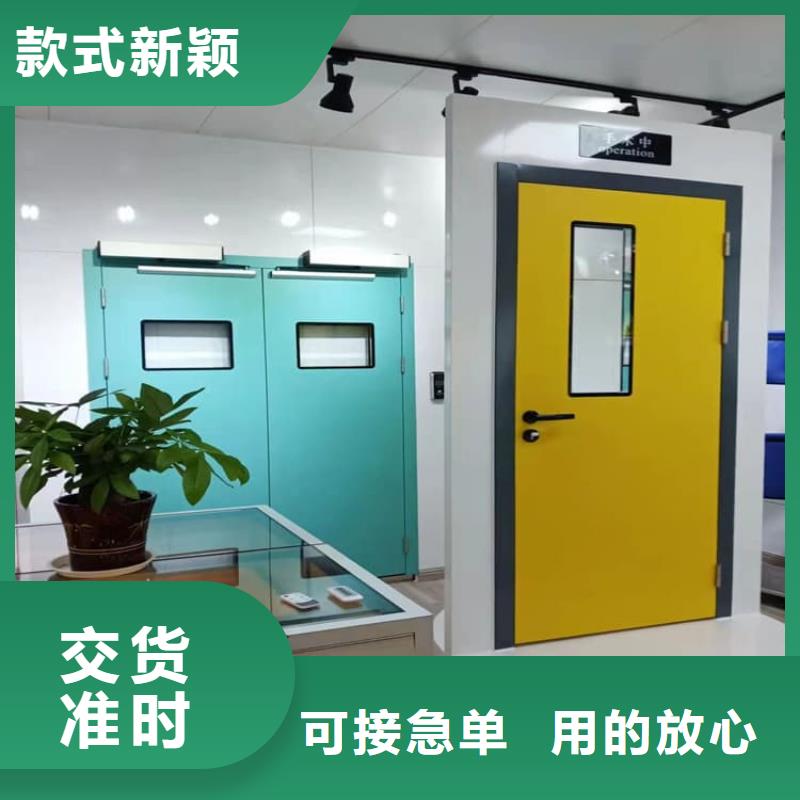 医用防护铅门品牌