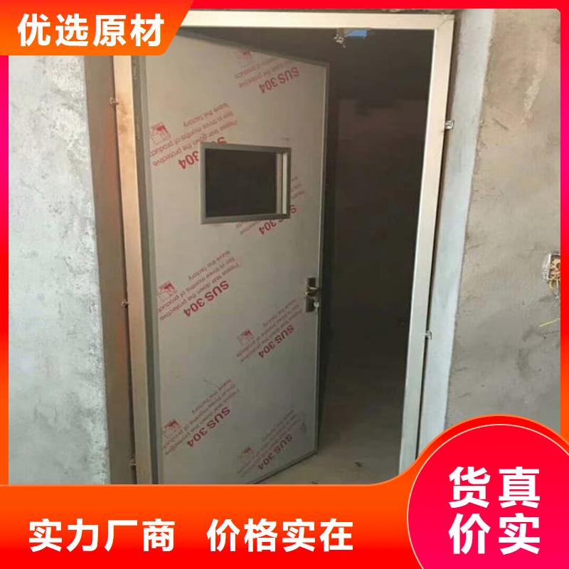 买医用防护铅门必看-服务优