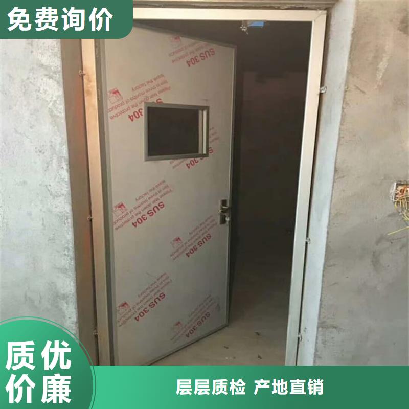 优选防辐射气密铅门厂家