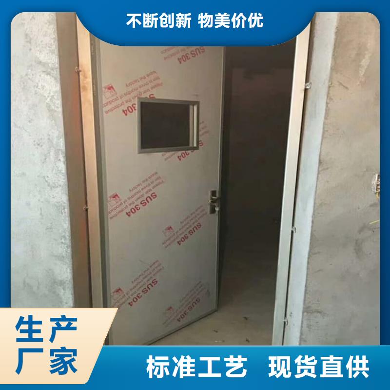 ：牙科不锈钢铅门厂家批发