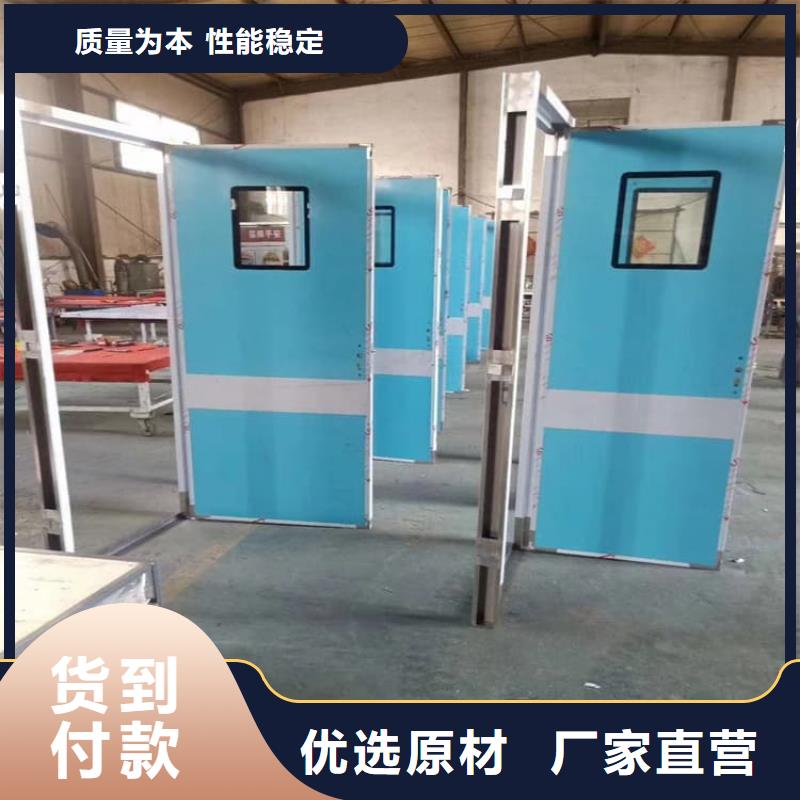 医用防护铅门应用范围广