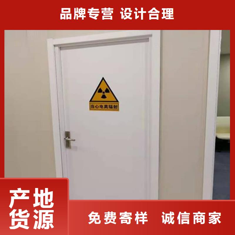 防輻射氣密鉛門廠家支持定制