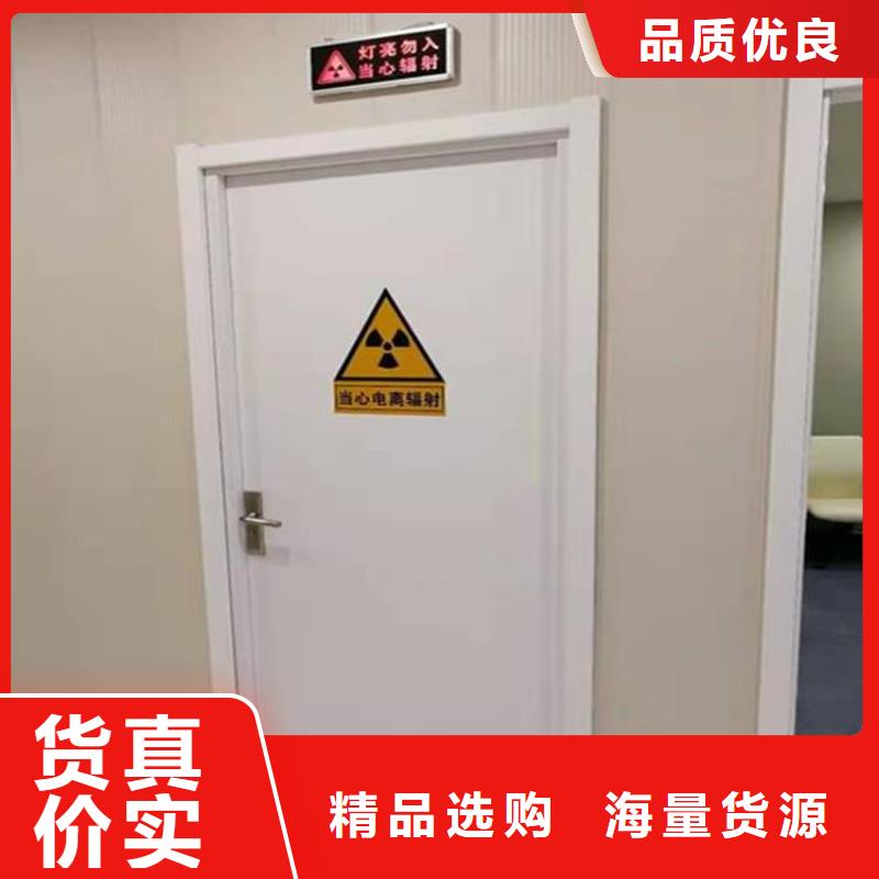 #铅门防辐射#厂家直销