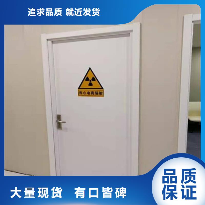 铅门随时询价