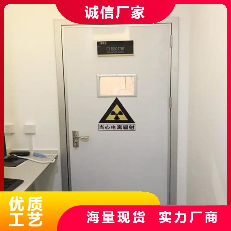 可定制的鉛門品牌廠家