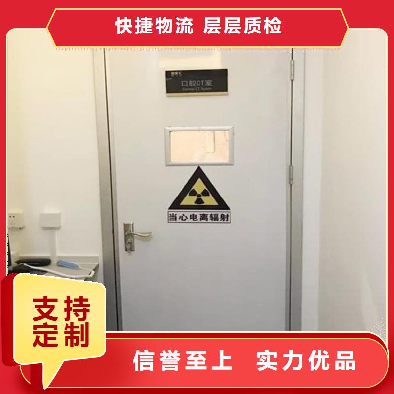 子母铅门购买
