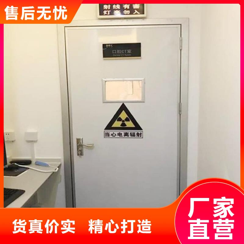 骨科防护铅门价格厚道