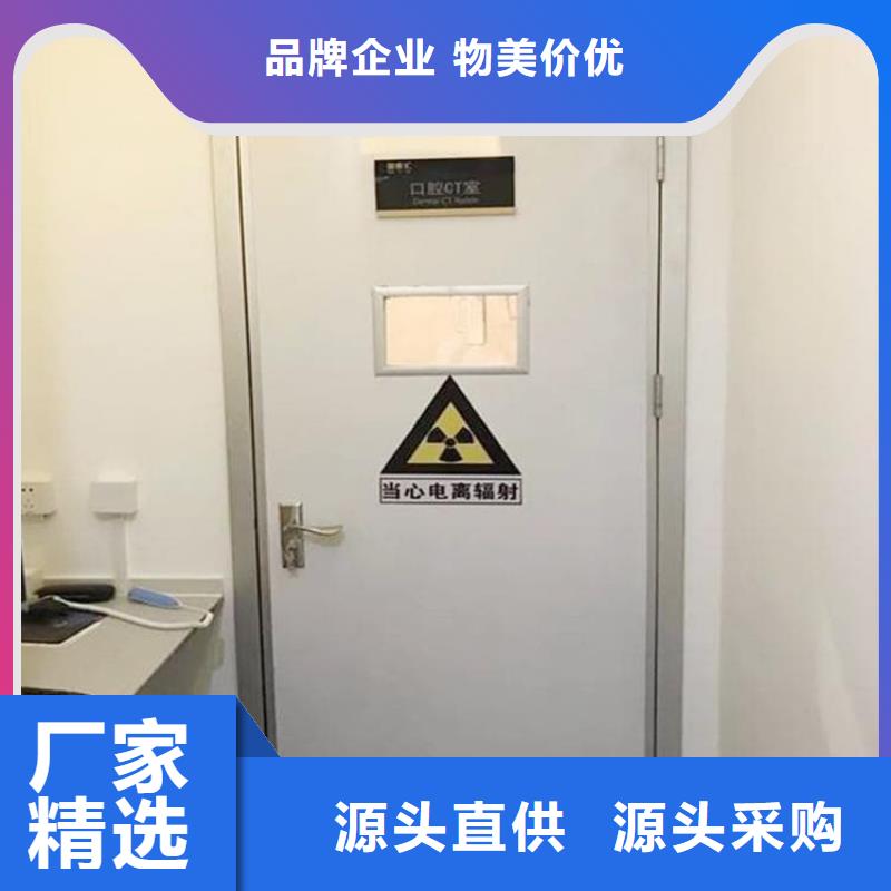 子母铅门