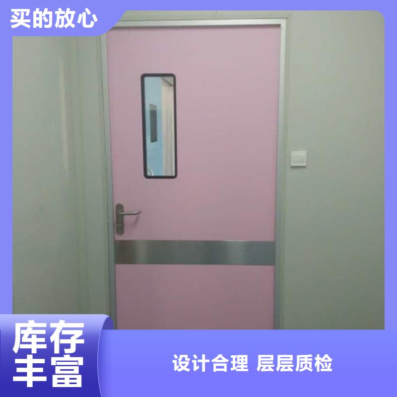骨科防护铅门买的放心找正申辐射防护工程有限公司