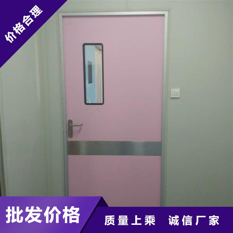 医用铅门源头好货