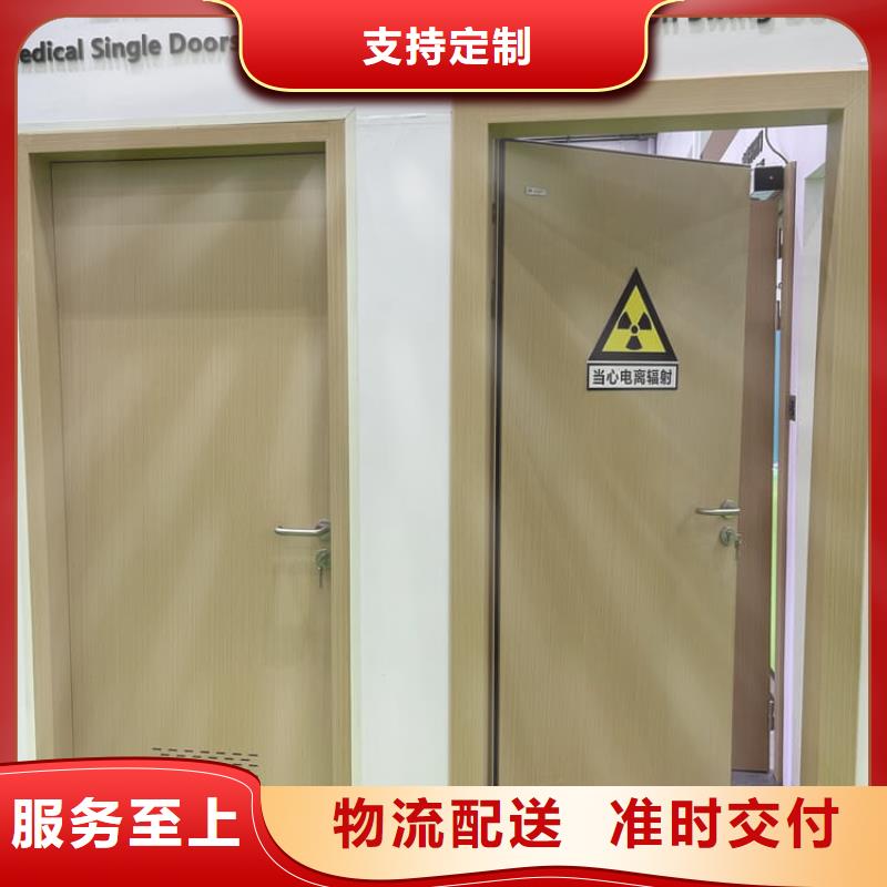 牙科铅门周期短价格优