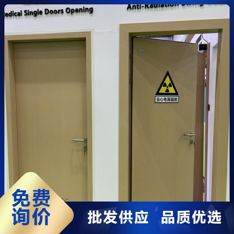 ##牙科铅门厂家