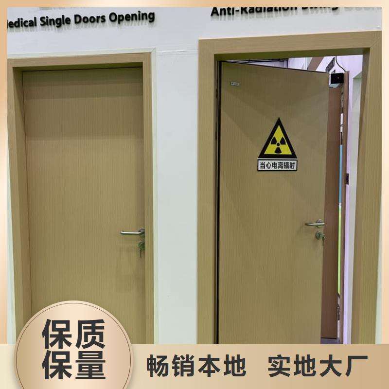 規格齊全的醫用防輻射鉛門供貨商
