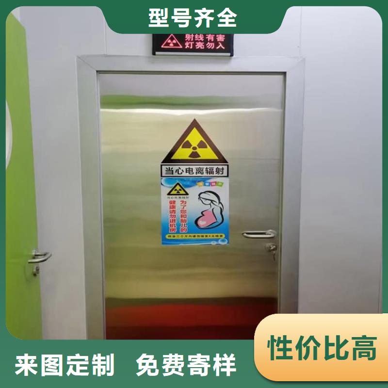 医用防辐射铅门-医用防辐射铅门质量优