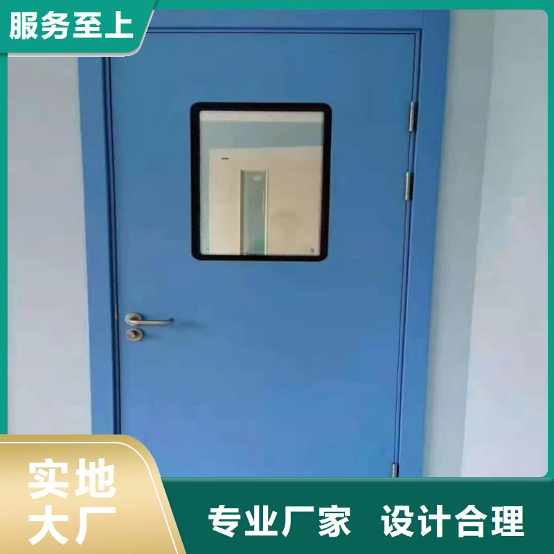 防辐射气密铅门厂家及时发货