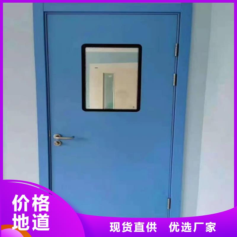 子母鉛門量大優先發貨